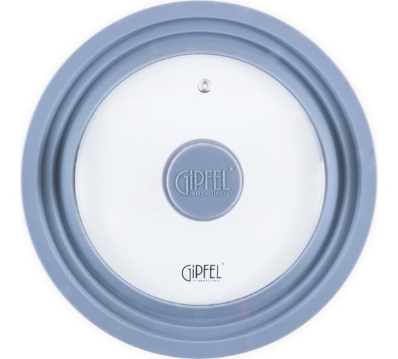 Изображение товара Крышка стеклянная GIPFEL GIUM на 3 размера 26, 28, 30 см с силиконовым ободом, темно-серый, закаленное стекло, силикон, нержавеющая сталь 18/8 1046