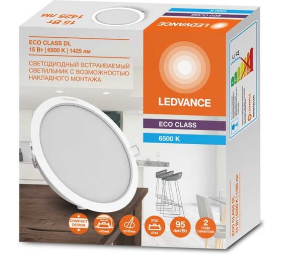 Изображение товара Светильник встраиваемый светодиодный LEDVANCE ECOCLASS DL 15W865 WTIP44 10x1RETRULEDV 4099854251276