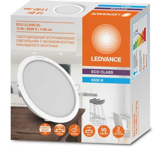 Изображение товара Светильник встраиваемый светодиодный LEDVANCE ECOCLASS DL 12W865 WTIP44 10x1RETRULEDV 4099854251238