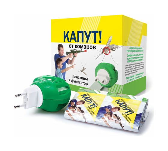 Изображение товара Комплект для уничтожения комаров в помещении Капут фумигатор, пластины 10 шт. 4607043202888