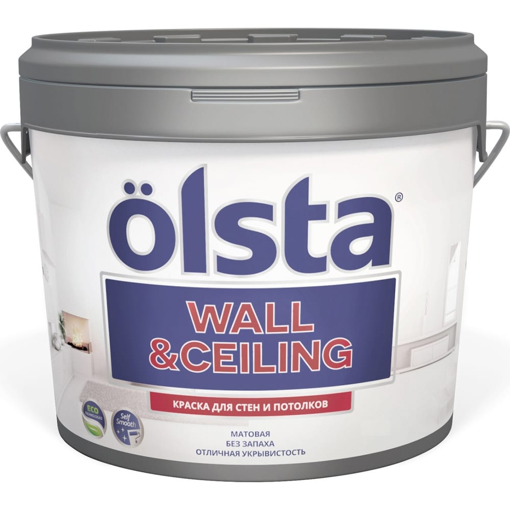 фото Краска для стен и потолков olsta wall&ceiling база a 2.7 л owca-27