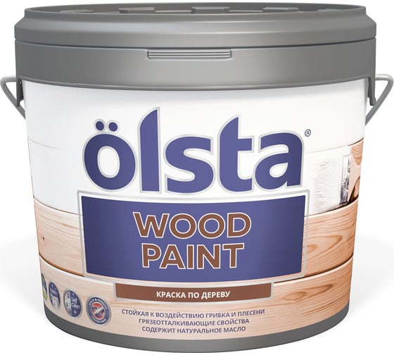 Изображение товара Краска для деревянных поверхностей OLSTA Wood paint матовая БАЗА A 2.7 л OWDA-27