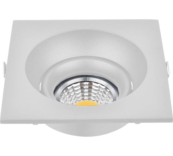 Изображение товара Светильник точечный Elvan 4014SQ-G5.3-Wh белый ST-4014SQ-G5.3-Wh
