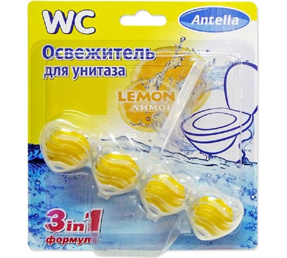 Изображение товара Освежитель для унитаза ANTELLA 4 шт по 16гр лимон 22319