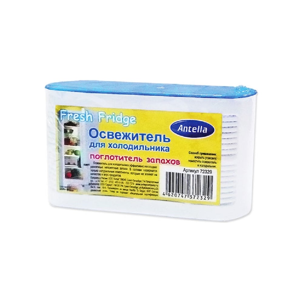 Изображение товара Освежитель для холодильника ANTELLA 72329 активированный уголь protect