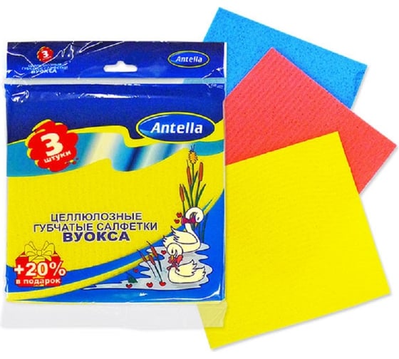 Изображение товара Салфетка целлюлозная губчатая ANTELLA 15x13x0,4см 3шт ВУОКСА 70264