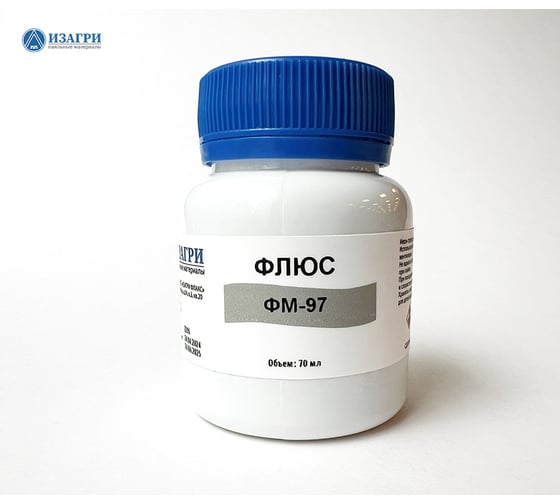 Изображение товара Флюс активный водосмываемый для труб и фитингов ИЗАГРИ ФМ-97-70
