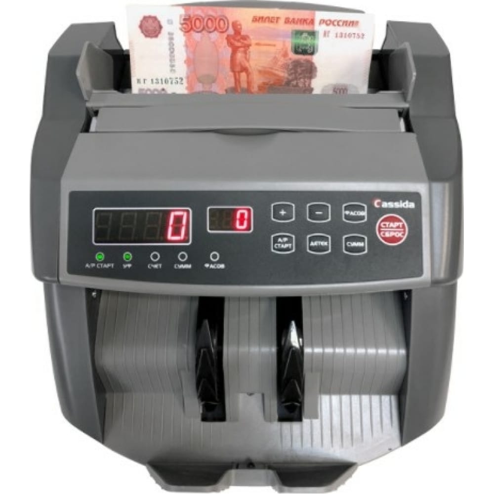 Счетчик банкнот Cassida автоматический детектор банкнот mbox