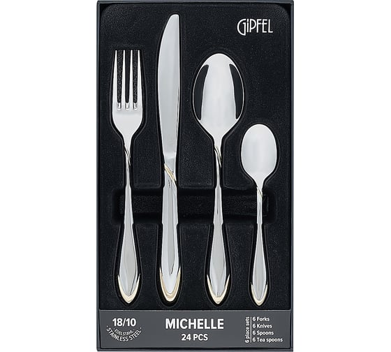 Изображение товара Набор столовых приборов GIPFEL MICHELLE 24 предмета: 6 столовых ложек, 6 чайных ложек, 6 вилок и 6 столовых ножей нержавеющая сталь 18/10 51237
