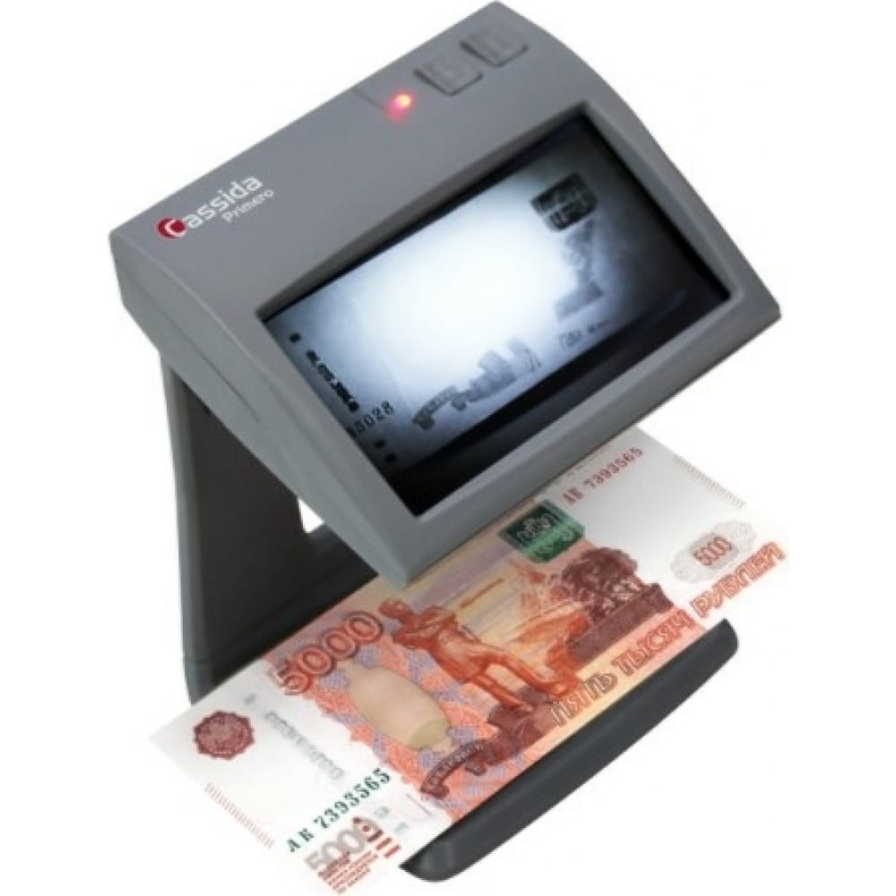 Просмотровый детектор банкнот Cassida - 000001