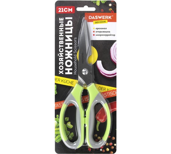 Изображение товара Ножницы кухонные DASWERK 210 мм, с орехоколом, открывашкой, зазубренным лезвием 608903