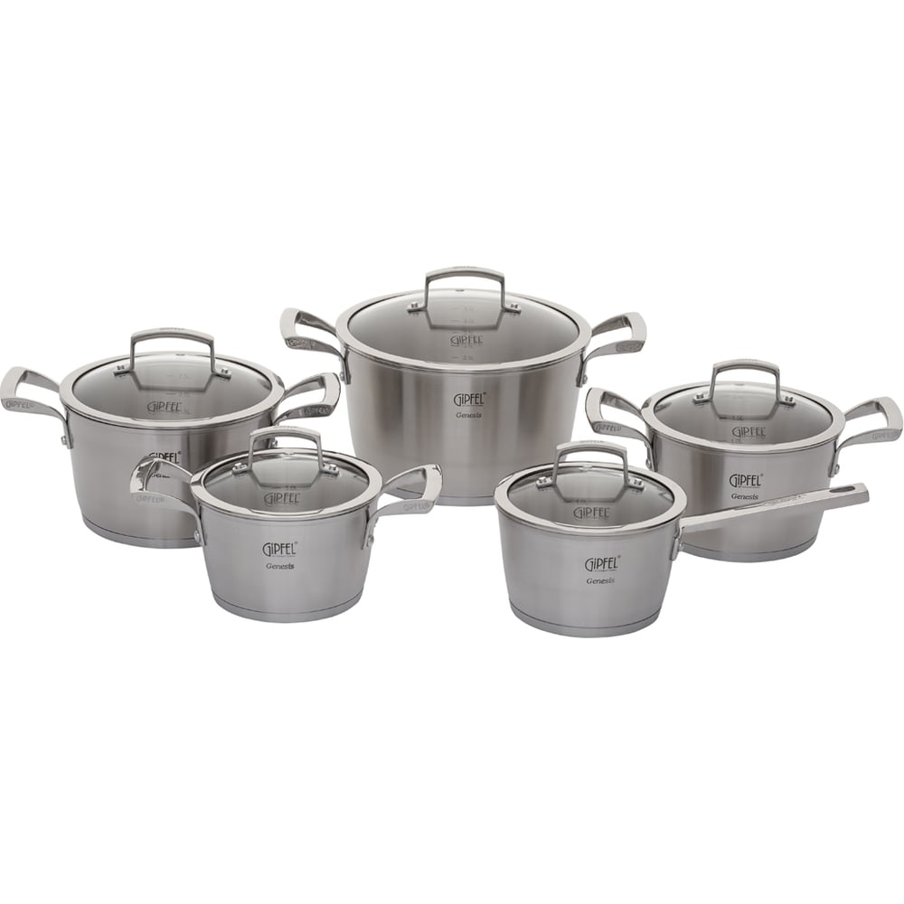Изображение товара Набор посуды GIPFEL Genesis 1537 из нержавеющей стали, 10 предметов