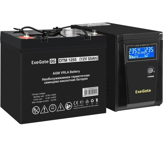Изображение товара Комплект ИБП ExeGate EX295986RUS + батарея 55Aч EX285667RUS 1шт инвертор, синус, для котла SineTower SZ-600.LCD.AVR.1SH 600VA 360W, чистая синусоида, LCD дисплей, AVR, 1 296773
