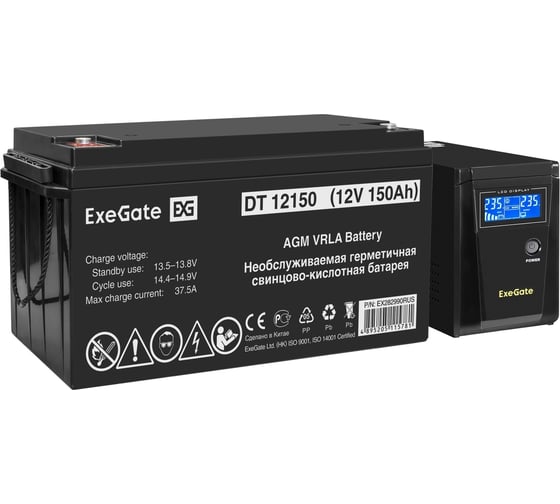 Изображение товара Комплект ИБП ExeGate EX295986RUS + батарея 150Aч EX282990RUS 1шт инвертор, синус, для котла SineTower SZ-600.LCD.AVR.1SH 600VA 360W, чистая синусоида, LCD дисплей, AVR, 296786