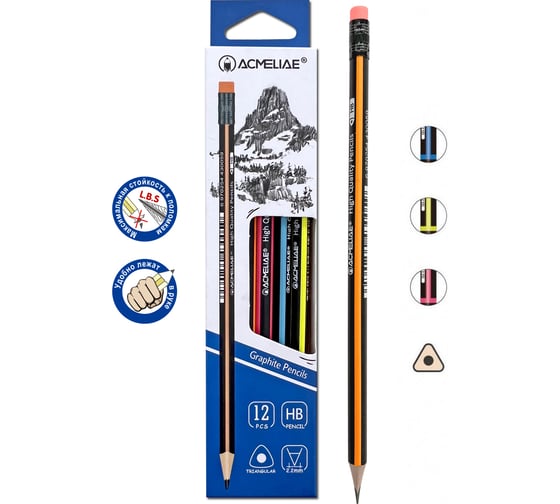 Изображение товара Карандаш чернографитный ACMELIAE 12 шт HB с ластиком трехгранный, корпус 2-х цветный, 4 цвета корпуса 43011 EAN