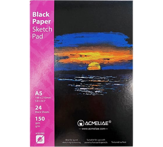 Изображение товара Скетчбук для рисования ACMELIAE А5 148x210 мм черная бумага 43854