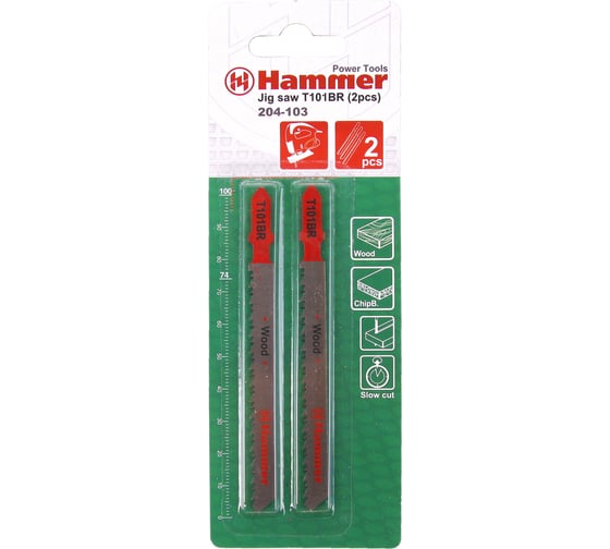 Изображение товара Пилка Flex JG WD (2 шт; 74 мм; шаг 2.5 мм; HCS) для лобзика T101BR HAMMER 30571 204-103