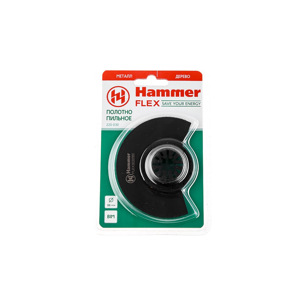 фото Полотно пильное сегментный диск 88 мм flex 220-030 mf-ac 030 для мфи hammer 174617