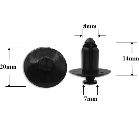 Изображение товара Крепеж Lexus Nissan Toyota 10 шт 6777152010B1 6777152010B0 6777152010G0 0155301553 КрепАвто 0897