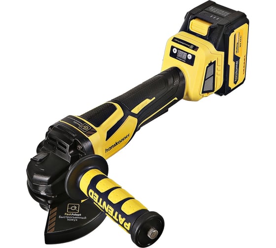 Изображение товара Аккумуляторная УШМ Hanskonner 1BatterySystem HAG1812E