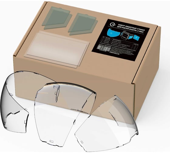 Изображение товара Набор защитных стекол для маски Digital X MAX Start 55ST001NP