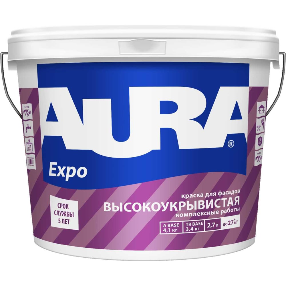 Изображение товара Краска Aura Expo 2,7л K0166