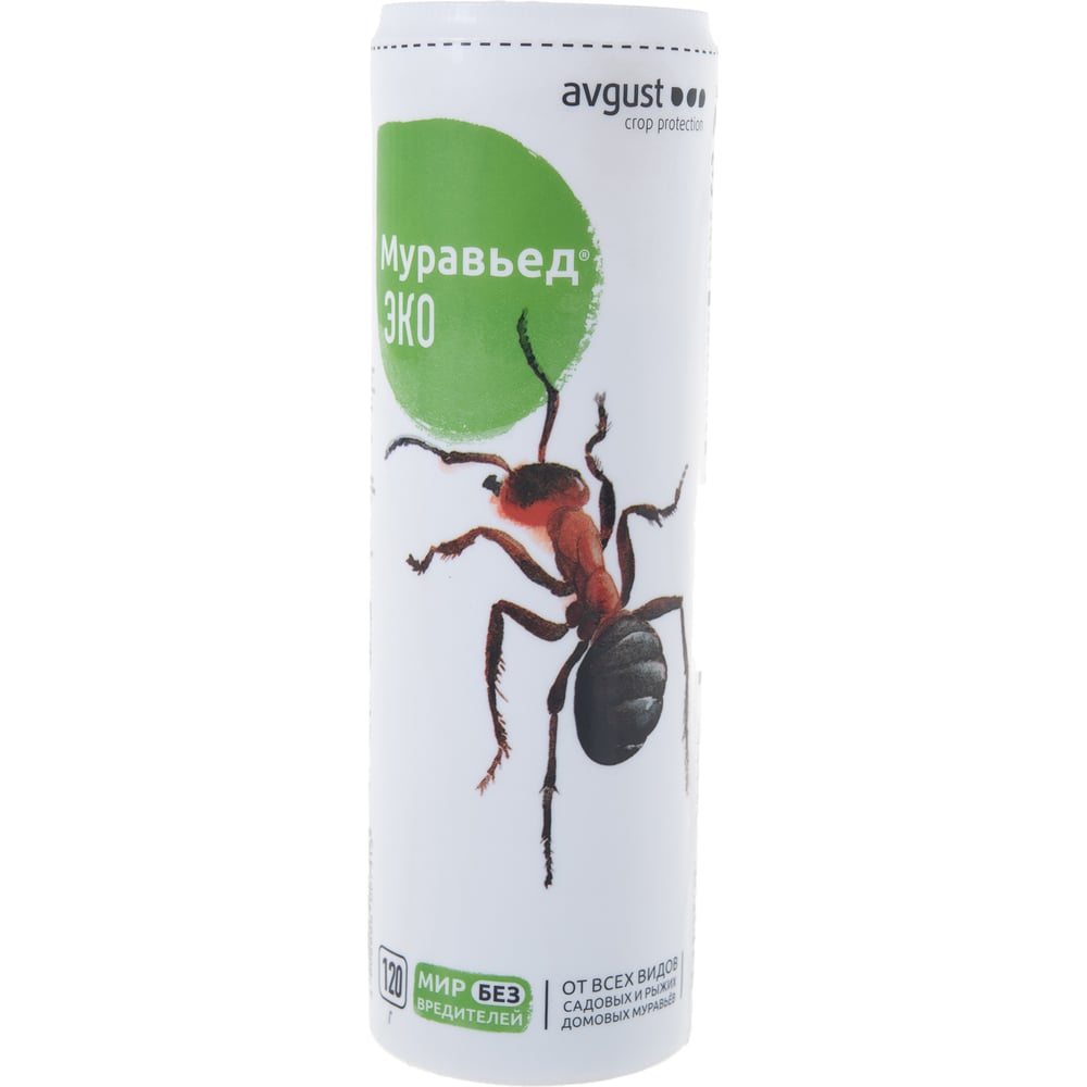 Средство от всех видов муравьев садовых и домовых Avgust инсектоакарицид avgust матринбио 9мл
