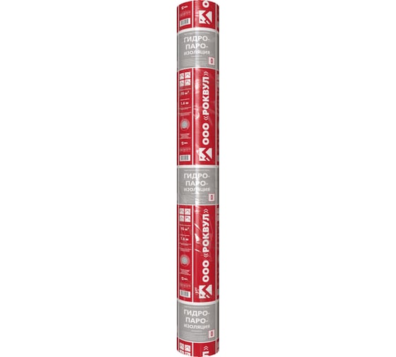 Изображение товара Гидро-пароизоляция RWL ROCKWOOL 70 м2/уп. ТП-261498