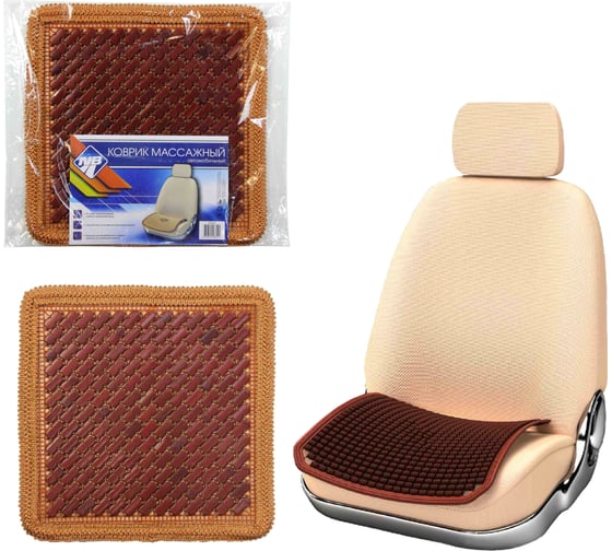 Изображение товара Накидка коврик Nova Bright на сидение массажная деревянная, с рисунком 48446