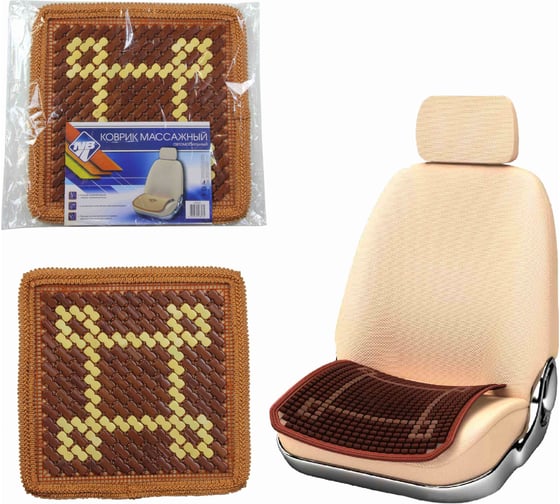 Изображение товара Накидка коврик Nova Bright на сидение массажная деревянная, с рисунком 48445