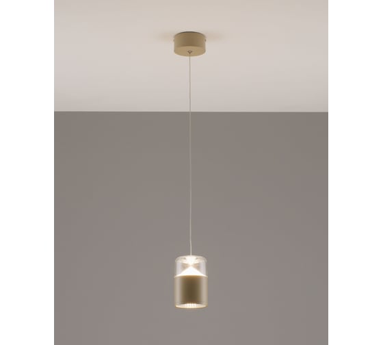 Изображение товара Светильник подвесной светодиодный Moderli Rinna, бежевый V10867-PL