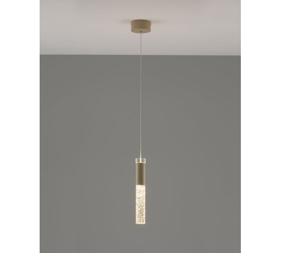 Изображение товара Светильник подвесной светодиодный Moderli Ran, бежевый V10897-PL