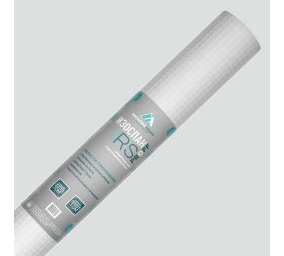 Изображение товара Армированная паро-гидроизоляция ИЗОСПАН RS-083/1600 proff с лог. 35 м2 11.02.00.18.02.083.0035.1600.01