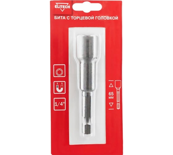 Изображение товара Бита торцевая головка 13 мм, 65 мм 1820.15030 ELITECH 204262