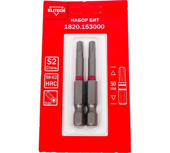 Изображение товара Биты TORX20, 50 мм, 2 шт 1820.15300 Elitech 204289