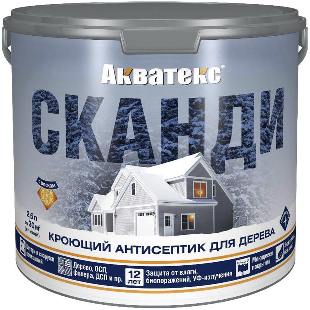 Изображение товара Антисептик для дерева Акватекс Сканди 65111, кроющий, полуматовый 2,5 л карамель