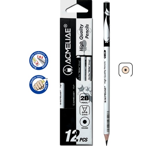 Изображение товара Карандаш чернографитный ACMELIAE 12 шт 2B Cats круглый 43207