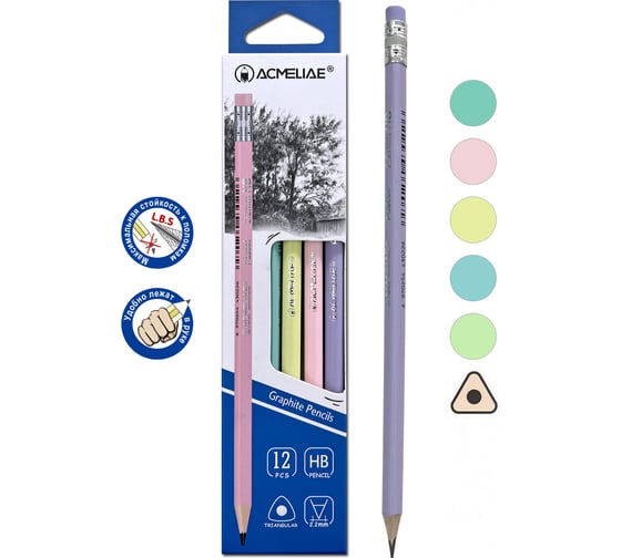 Изображение товара Карандаш чернографитный ACMELIAE 12 шт HB Pastel с ластиком трехгранный, 6 цветов корпуса 43009 EAN