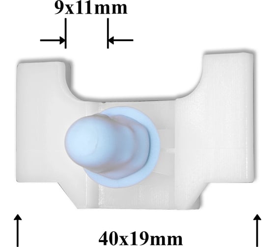 Изображение товара Автокрепеж для VAG 10 шт 1H0853585A КрепАвто 0931