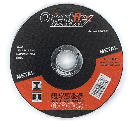 Изображение товара Диск отрезной по металлу OrientFLEX 125x1.2x22.2 мм, 10 шт Orientcraft OC125122210E
