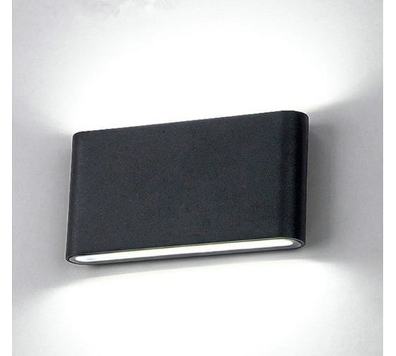 Изображение товара Светильник архитектурный светодиодный Elvan 64110-5Wx5W-3000K-Bk черный GW-64110-5W-5W-WW-Bk