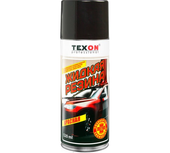 Изображение товара Жидкая резина TEXON 520 мл, красная TX182268