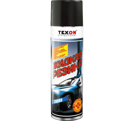 Изображение товара Жидкая резина TEXON 650 мл, синяя TX182183
