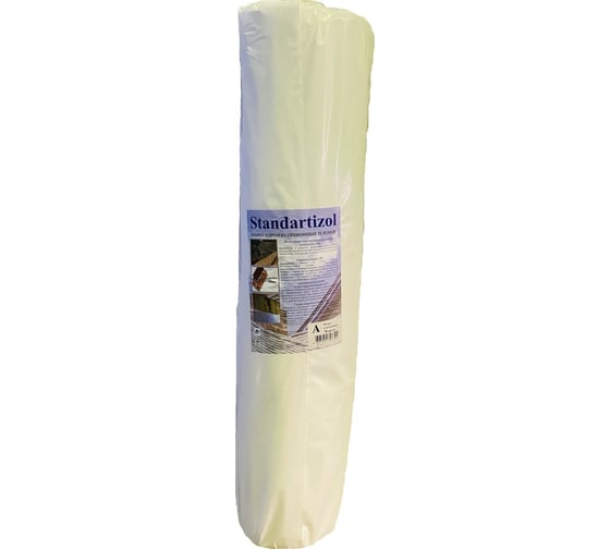 Изображение товара Ветрозащита ЧЗМ StandartIzol А - Standart 1,6 м (70м2) РОЛЛ 6130