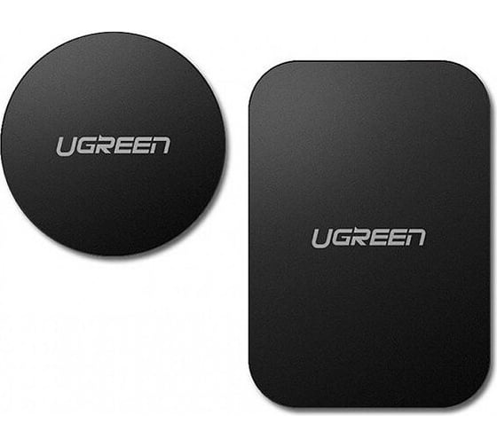 Изображение товара Металлическая пластина круглая и прямоугольная на телефон для магнитного держателя UGREEN LP123 2 шт., черный 60410_