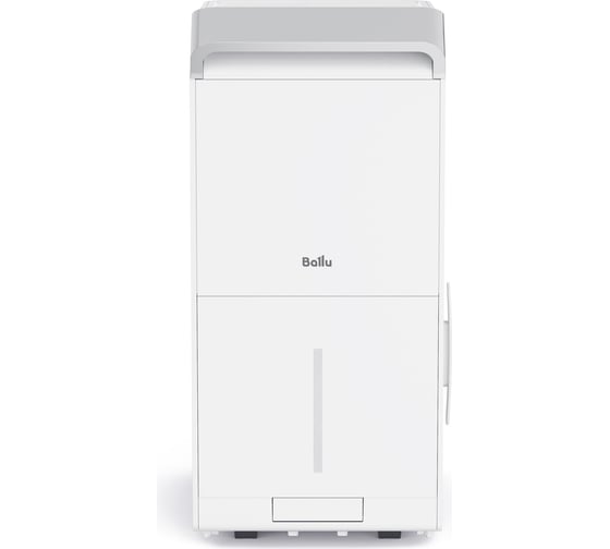 Изображение товара Осушитель воздуха Ballu Neo BDR-50LE НС-1608594