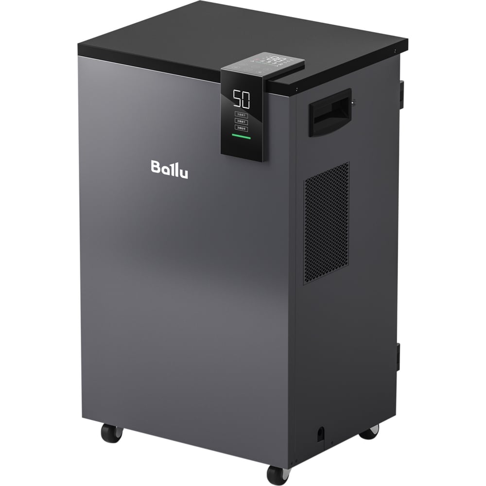 Изображение товара Осушитель воздуха Ballu Heavy Duty Plus BD80HP мощный для больших помещений