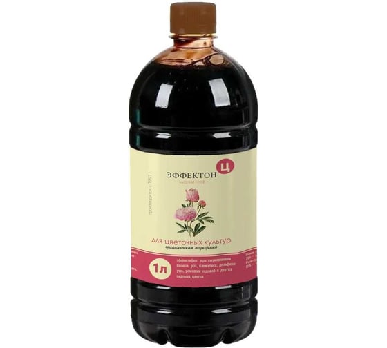 Изображение товара Удобрение ЭФФЕКТОН "Ц", 1 л 105