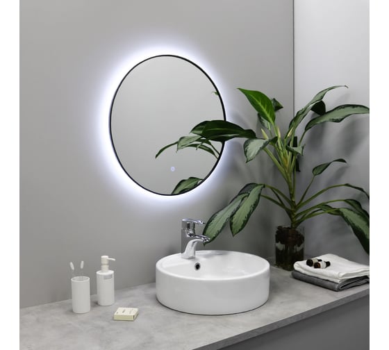 Изображение товара Зеркало FIXSEN с подсветкой LED круглое 80x80 см графит FX- 1080F