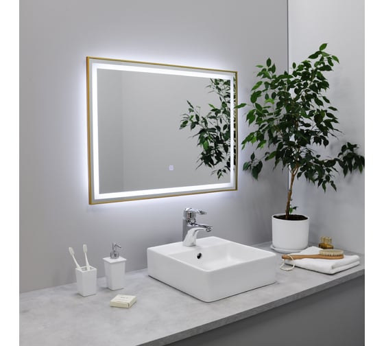 Изображение товара Зеркало FIXSEN с подсветкой LED прямоугольное 90x70 см золото-сатин FX- 2090G